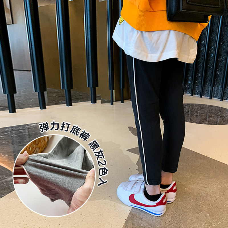 Children's basic elastic leggings 2020 autumn clothes new middle and big children Korean version of foreign style small feet pants slim trousers