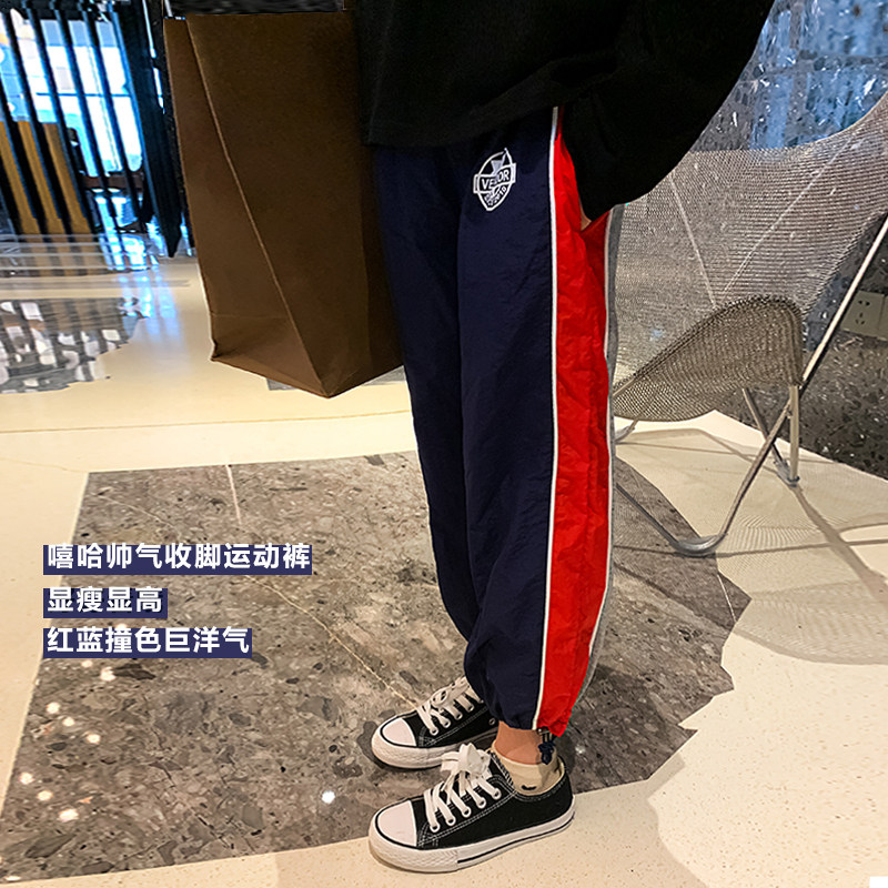 Qihao Tongcang 2020 autumn new children's color-blocking sports pants Korean version of side striped leg pants casual pants