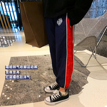 Qihao Tongcang 2020 autumn new childrens color-blocking sports pants Korean version of side striped leg pants casual pants