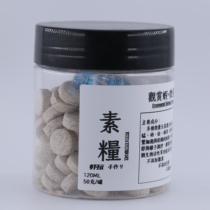 Shrimp play crystal shrimp ornamental shrimp shrimp lobster special juvenile shrimp food high protein survival rate juvenile shrimp open food