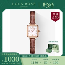 (Official)Lola Rose small brown watch small dial Fashion light luxury temperament womens watch Tanabata gift