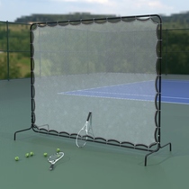 Shimai Tennis Training Net Rebound Net Tennis Exerciser Tennis Court Trainer Net
