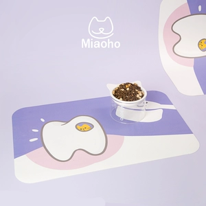 Miaoho милая кошка, захватывающая антипингирующая подушка для питомцев, моя кошка не любит чистить зубы