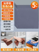 5 серого 5 [сильная водопоглощение 条 条 条 条] 30*30