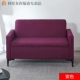 Vải Bắc Âu đơn giản đôi ba người căn hộ nhỏ lưu trữ lưu trữ cho thuê ghế sofa cửa hàng ghế sofa phòng khách ghế đẩu - Ghế sô pha