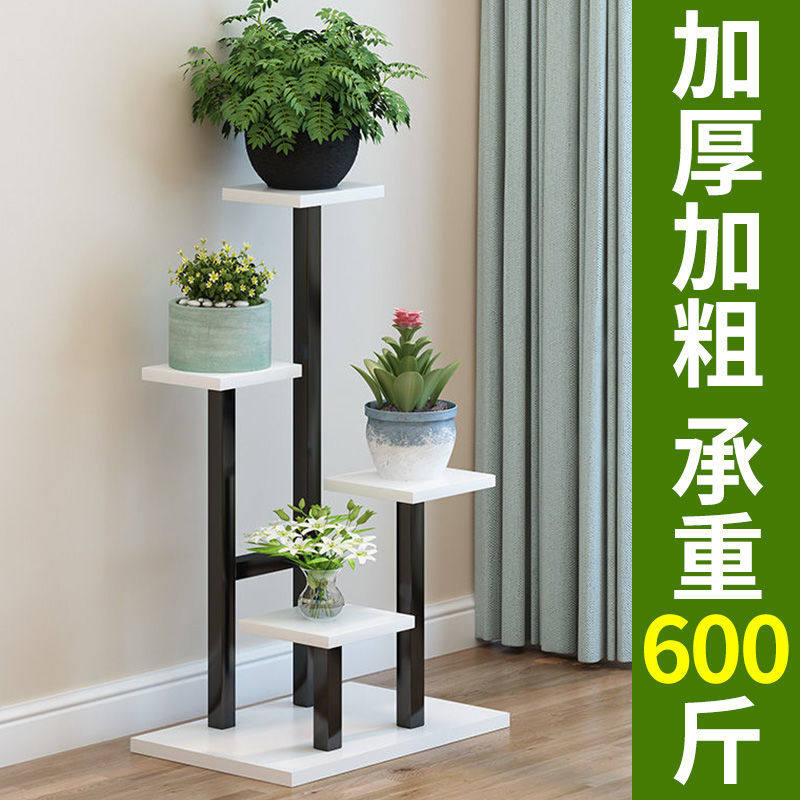 Lightroom Flower frame High-end atmosphere modern minimal plant placing shape balcony lightweight luxury TV next to the iron art