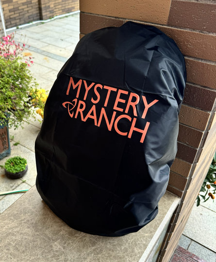 Mystery Farm MYSTERY RACH Regenschutz Staubschutz Zubehör Rucksack Regenschutz Staubschutz Schneeschutz