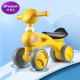 ລົດການດຸ່ນດ່ຽງເດັກນ້ອຍສີ່ລໍ້ບໍ່ມີ pedals ສໍາລັບເດັກນ້ອຍ 1 ຫາ 3 ປີແລະ 2 ປີເຄິ່ງ, ລົດ yo-yo sliding ສໍາລັບເດັກນ້ອຍ toddlers