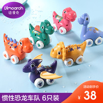Dinosaur Set Childrens Tyrannosaurus Triceratops Simulation Animal Model Baby Little Dinosaur Toy Car Boy Polaroid