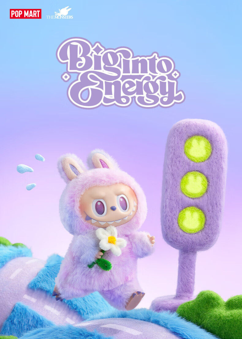 POPMART LABUBU High Energy Macaron Blind Box – Collector's Dream Price! - Detail image 4