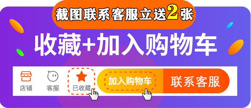 正宗山东煎饼手工杂粮真空包500克