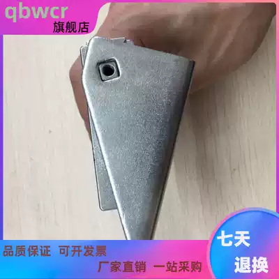 Star freezer automatic door closing device refrigerator hinge return refrigerator door freezer door