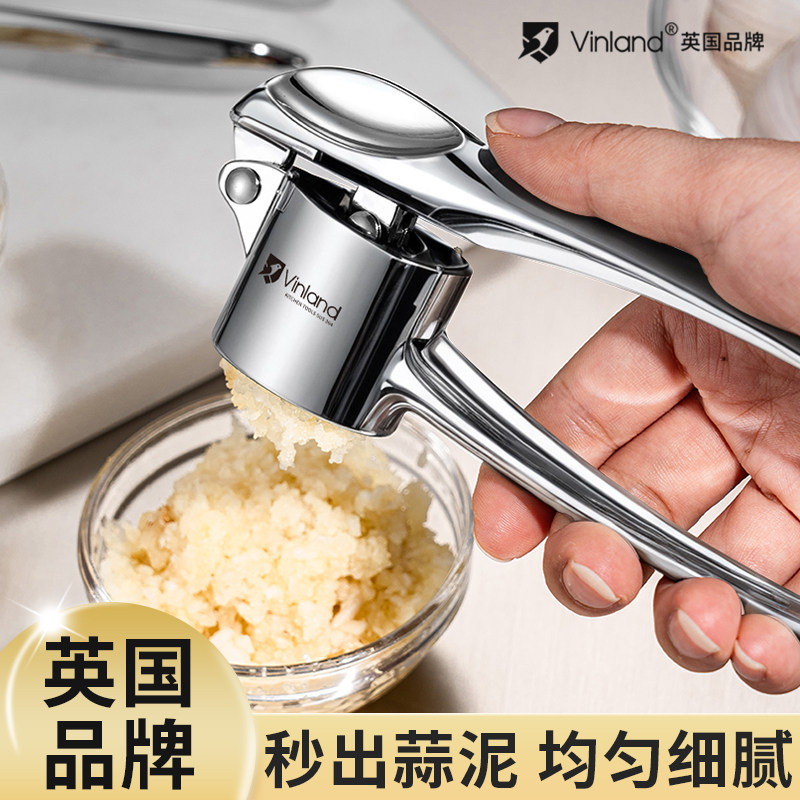 British Hoinvaet Garlic Press Manual Garlic Masher Tool for Crushing Garlic into Paste, Squeezing Garlic into a Paste, and Chopping Garlic into Fine Pieces, Kitchen Tool
