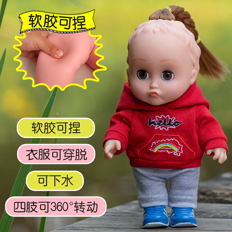 Child Emulation Doll Toy Girl Princess Foreign Dolls Will Blink An Eye Full Soft Glue Baby Baby Fake Doll Boy Doll