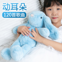 Ear rabbit plush toy cute pillow sleeping Doll Doll birthday gift girl cloth