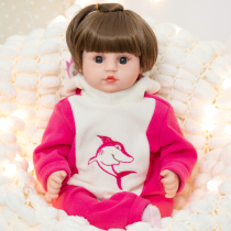 Childrens dolls toys girls smart simulation fake dolls talking soft glue babies boys and girls