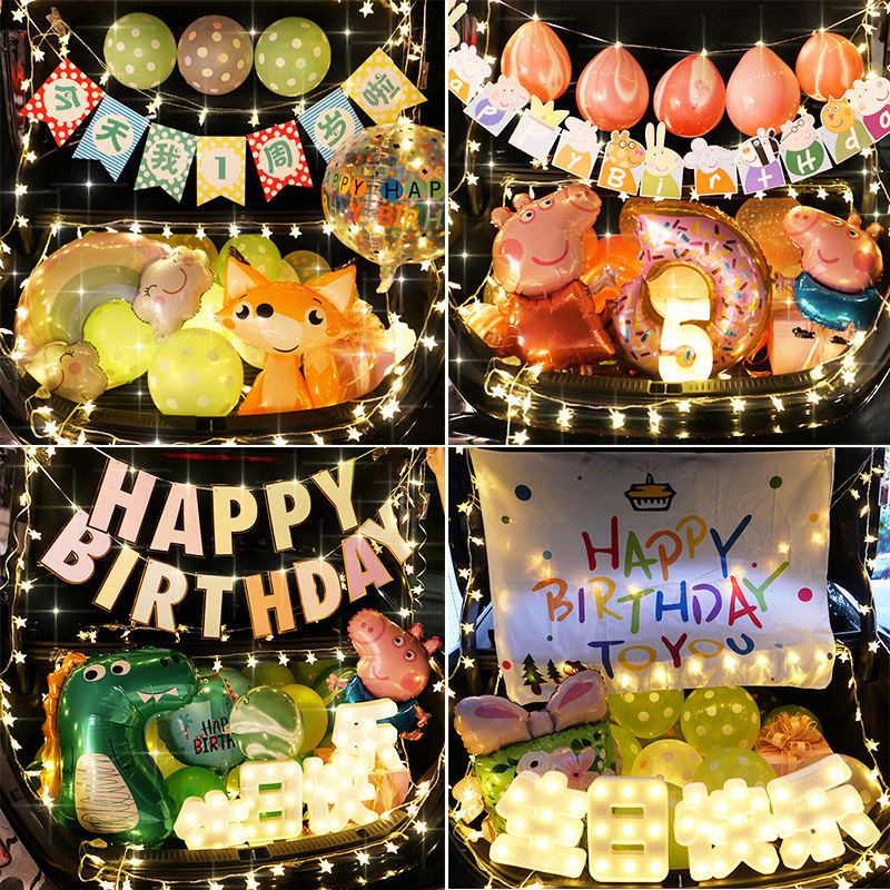 Car Trunk Tailbox Surprise Birthday Child Daughter Creative Car Tailbox Placement Boy Balloon Scene Decoration