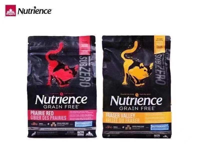 510 Cat Paradise Nutris Cat Food Natural Food