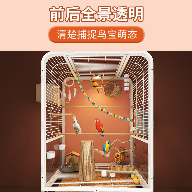 2024新款鸟笼子小太阳专用大号虎皮玄凤八哥笼，带厕所繁殖箱真的香吗？-宠物鸡-淘宝百科网