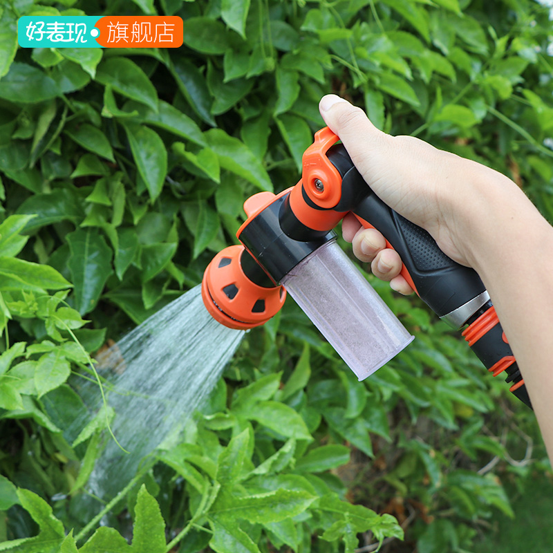 Garden Watering florist gonorrhoea shower sprinklers watering hoses watering hoses water pipe sets Water cannons garden home agricultural