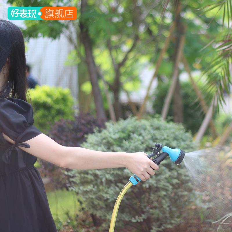Car wash watering flower sprinkler watering vegetable water pipe watering artifact sprinkler sprinkler garden spray garden sprinkler water gun set