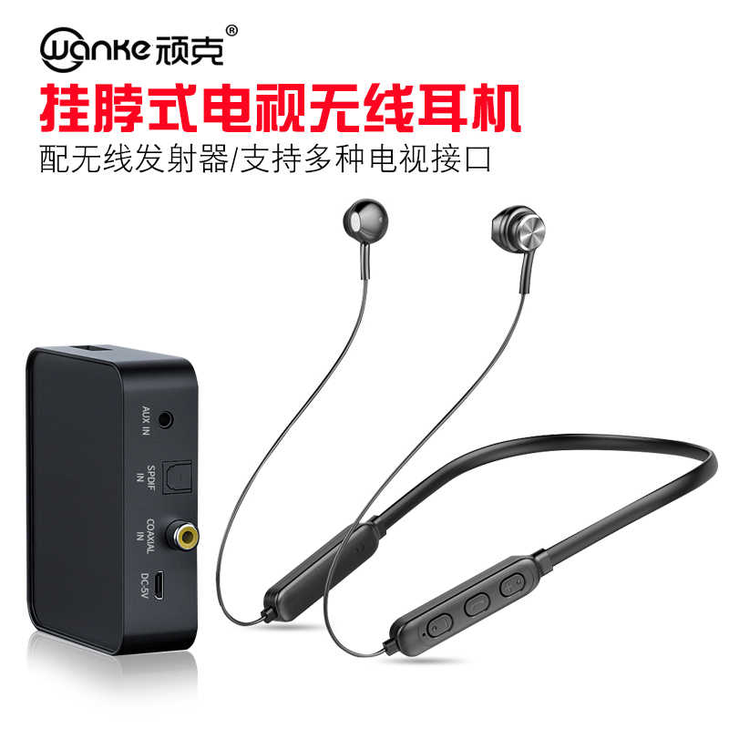 Arkon D1 Artiste D1 Wireless Tv Headphone Manual Wireless