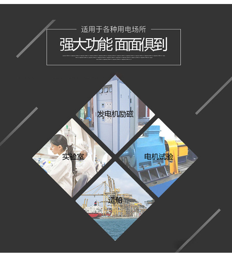 Изоляции трансформатора 时冠ksg-2kva/w煤矿油田隧道地铁矿井三相防爆变压器可定做 Sgpower