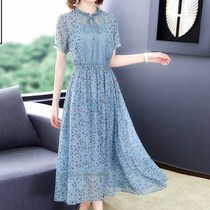 Flower chiffon jumpsuit skirt temperament summer dress 2021 new large size womens fruit Siqi shop