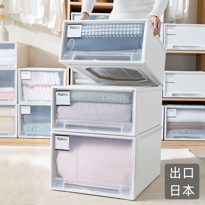 Clothes storage box Drawer wardrobe Clothes toy finishing box Storage artifact Transparent plastic household storage box