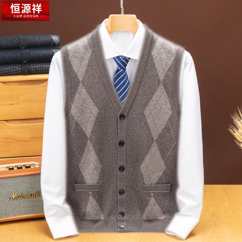Hengyuanxiang Autumn and Winter Cashmere Vest Men's V Neck Diamond Pattern Cardigan Knitted Vest Thickeneded Business Casual Sweater