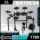 MR Mok electronic drum сетчатая ударная установка для домашних профессиональных игр для взрослых, портативный складной барабан начального уровня для детей mini 2