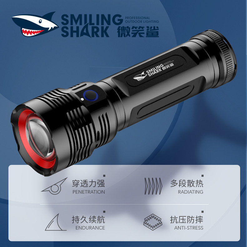 p90 super bright flashlight charging remote focus zoom home portable outdoor LED lamp bead strong flashlight