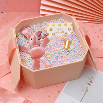 New Year gift box birthday gift box ins Wind lipstick gift packaging empty box exquisite Korean version large Girl version