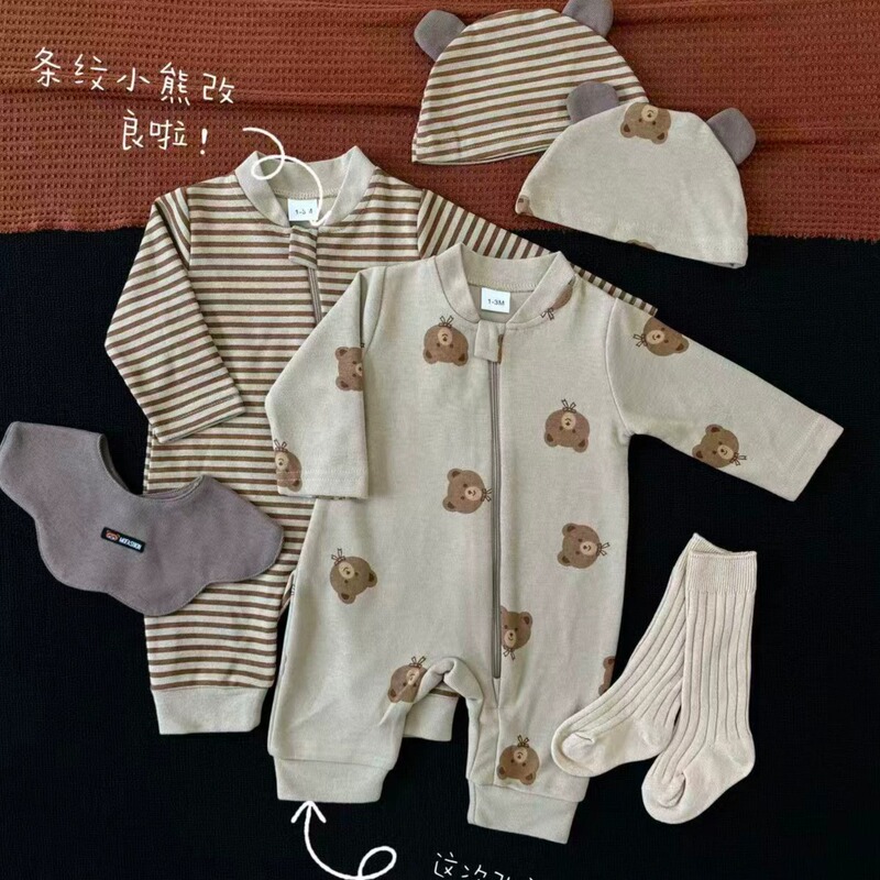 Hot-Selling Item! Korean-Style Ins-Style Cute Striped Bear Jumpsuit in Melard Color Scheme with Double Zipper and Free Bear Ear Hat