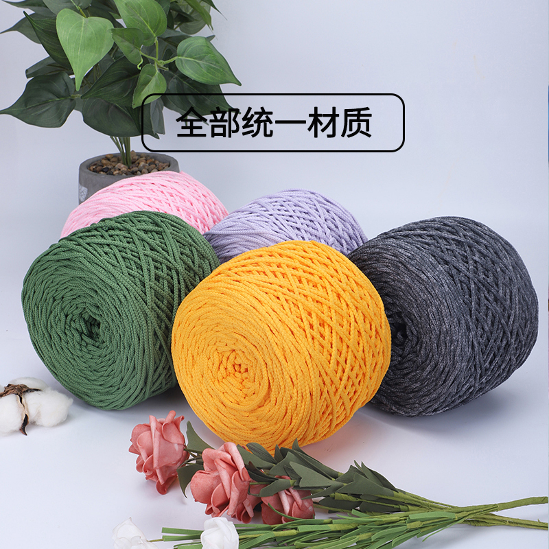 Dawn Hand-Woven Carpet Special Round Yarn Carpet Thread Bagging Thread 500g