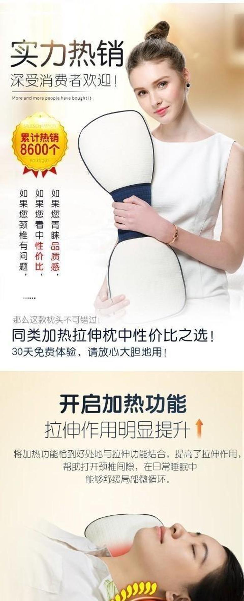 Cửa hàng nhượng quyền nội thất gia đình Hechuan [Hàng nổ] Giấc ngủ ngon cần có những chiếc gối tốt, chú trọng chăm sóc cổ và giấc ngủ - Gối