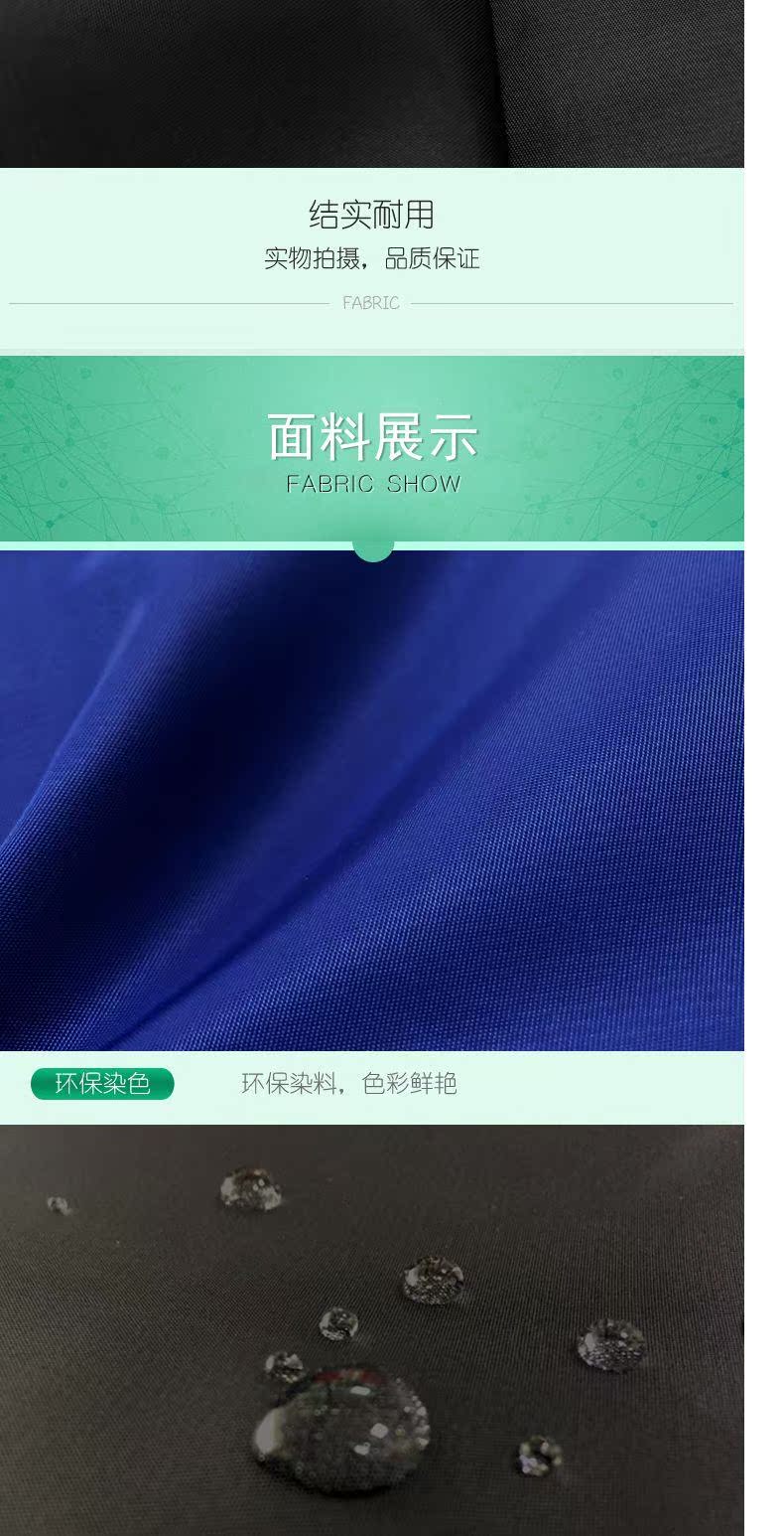 335t斜纹尼龙面料防泼水飞行夹克西装棒球服棉服布料尼龙布料