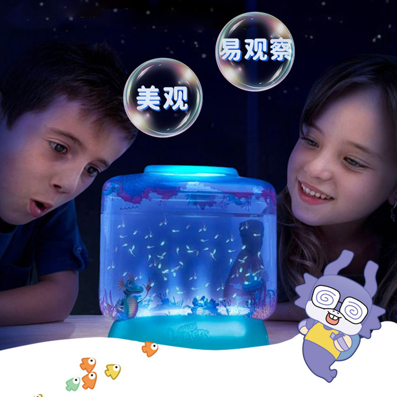 Yakaron Deep Sea Wonderland Led Standard Edition Student Pet Feed Egg Biological Hatching and Breeding Toy Set