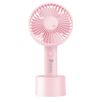 Handheld USB small fan Mini rechargeable student portable portable bed Hand-held small small electric fan