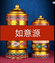 Ruyiyuan electric Tibetan household height 45 cm Guanyin ornaments