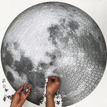 Moon jigsaw Puzzle 1000 pieces 10 levels of difficulty adult Puzzle childrens Puzzle decompression large earth hell gift