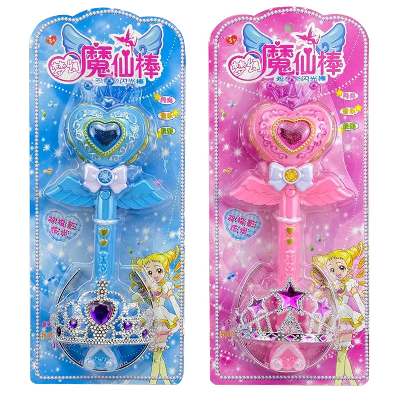 Children's magic rod girl toy girl magic girl's fatal bar music glow projection lovely princess magic rod