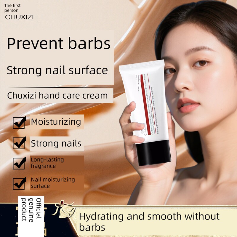 Cucz Chuxizi Cxz Nail Care Cream Essence Balm for Nail Care, Prevents Hangnails, Alternative to Nail Polish, Anti-Breakage Finger Edge Oil