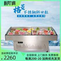 Guling dishes display cabinet refrigerated commercial hotels briefing cabinet fresh meat fresh cabinet barbecue string freezer