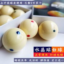Billiards Red Dot Blue Dot Billiarly Billiards Bills Blue Dot Bills Nine White Ball Black 8 Training Blue Eye Ball