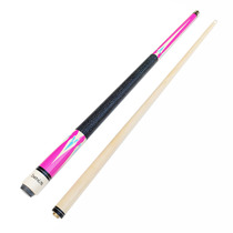 EA Black Eight-American nine-ball Big Head 16 color flower table Maple small head black 8 club Chinese pool club