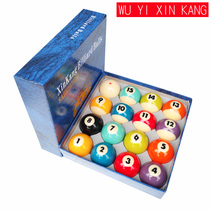 Xinkang 8A One-Eyed Dragon American Billiard Resin Crystal Sixteen Color Black 8 Billiard Ball Standard Large Diameter 5.7cm