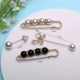 Quần đổi eo họa tiết nhỏ, chân váy, cố định eo, kẹp quần áo, điều chỉnh eo lớn, trâm cài ghim chống hỏng hóc nữ - Trâm cài