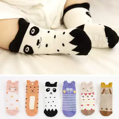 Baby spring and autumn socks floor socks non-slip particle socks Baby autumn socks cartoon soft and elastic