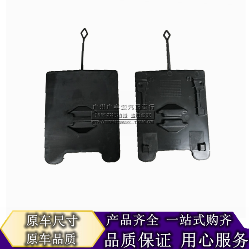 Suitable for Mercedes GLA200 front wheel leaf plate lined with small cover plate GLA220GLA250GLA260 fender cover